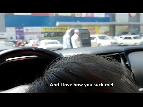 ❤️ Sucé dans le parking à l'extérieur du supermarché ❤❌ Porno juste at fr.123sex.ru ❤